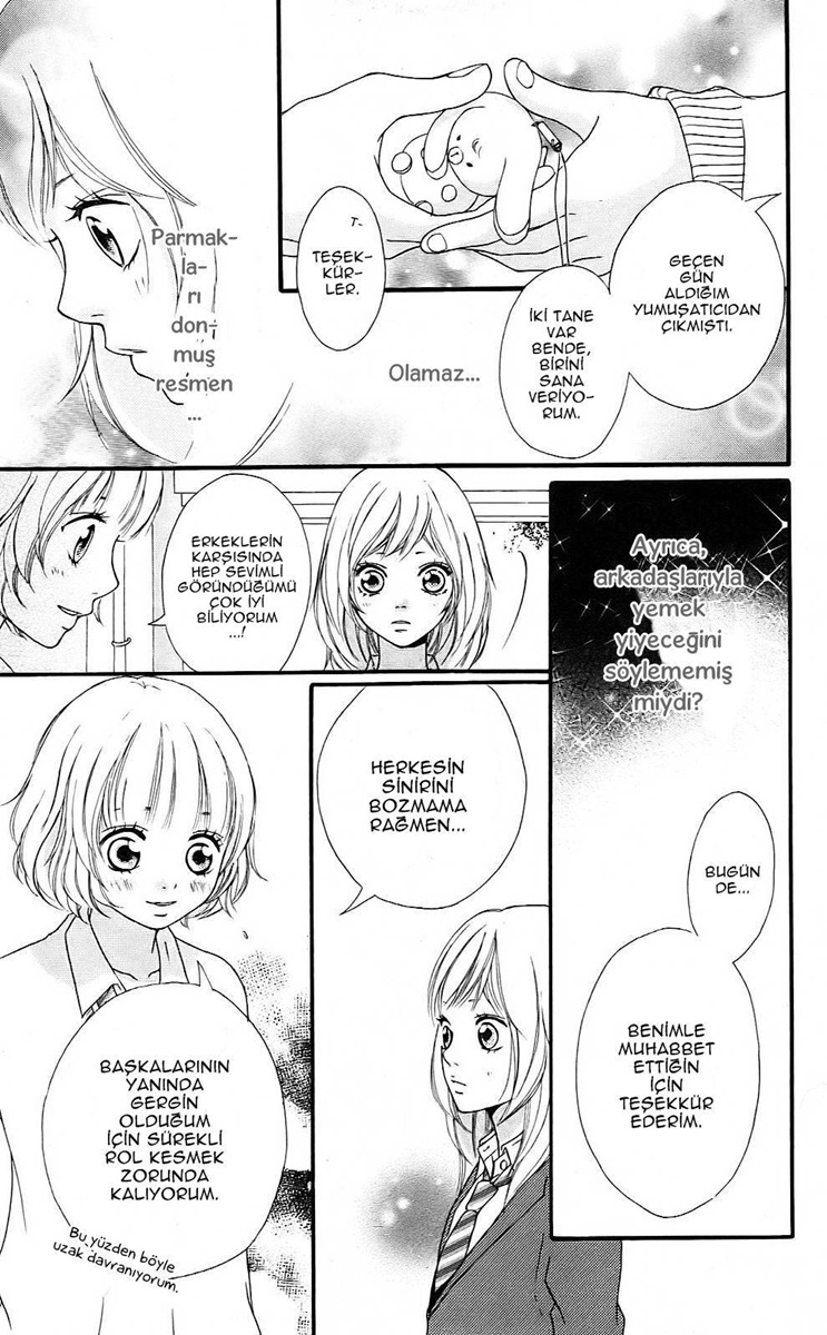 Ao Haru Ride Vol. 1 Ch. 2 第13页