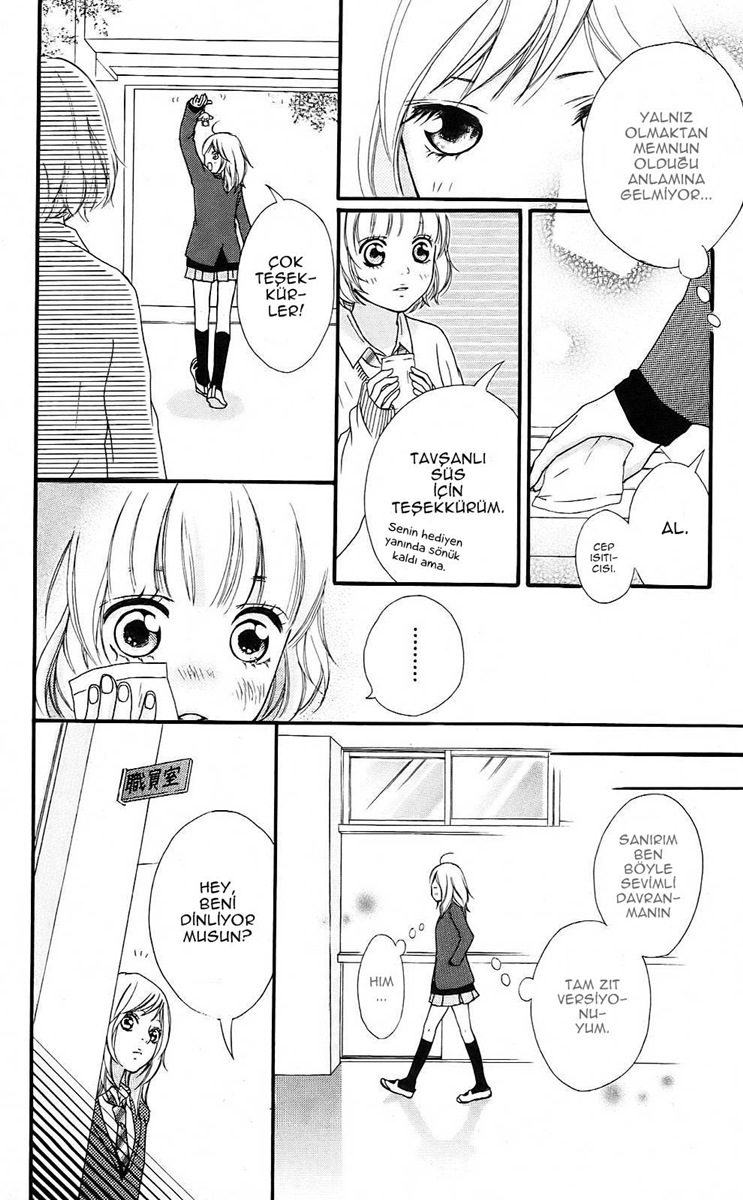 Ao Haru Ride Vol. 1 Ch. 2 第16页
