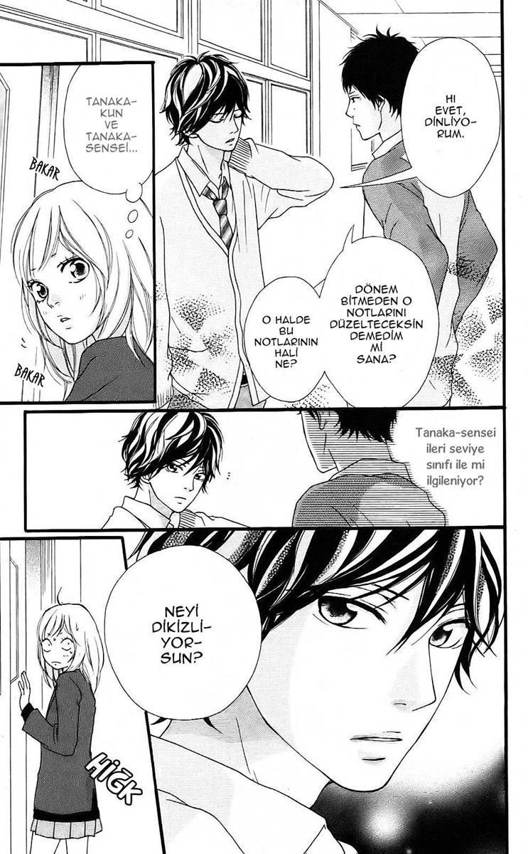 Ao Haru Ride Vol. 1 Ch. 2 第17页