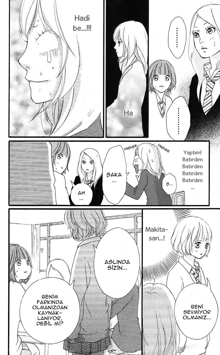 Ao Haru Ride Vol. 1 Ch. 2 第30页