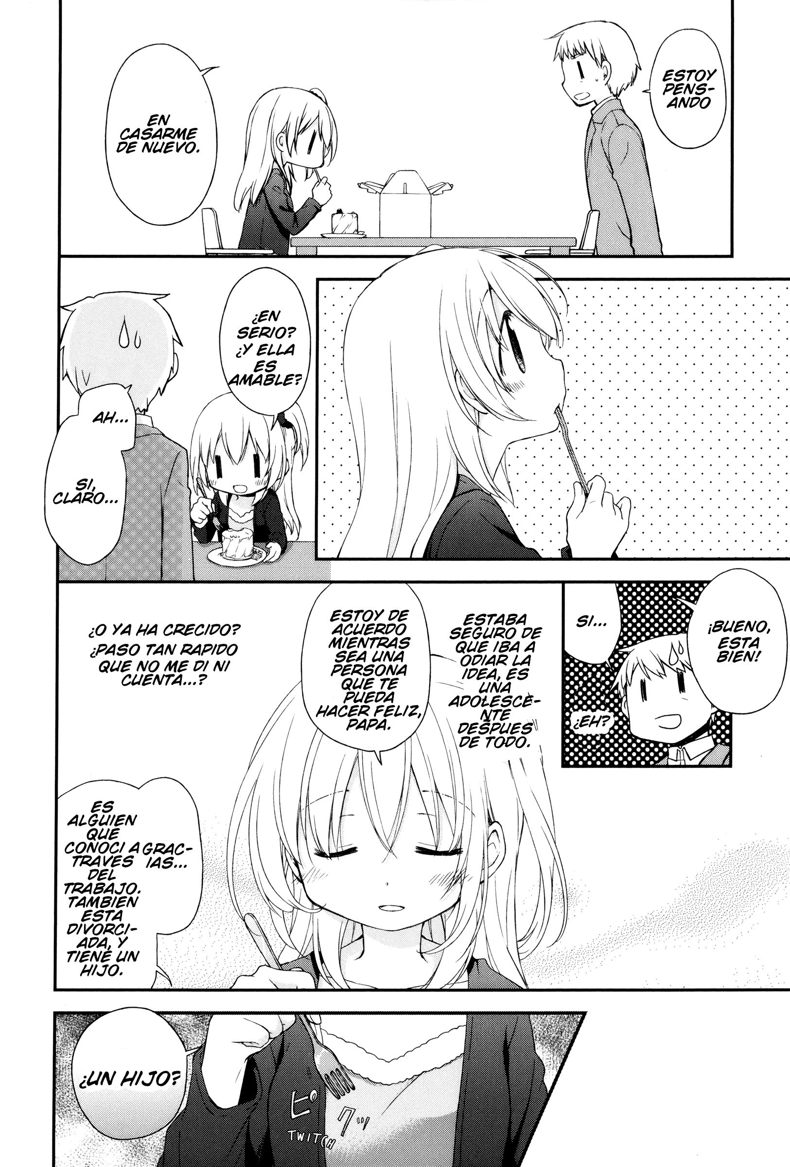 Binetsu Kuukan Capitulo 0 第13页