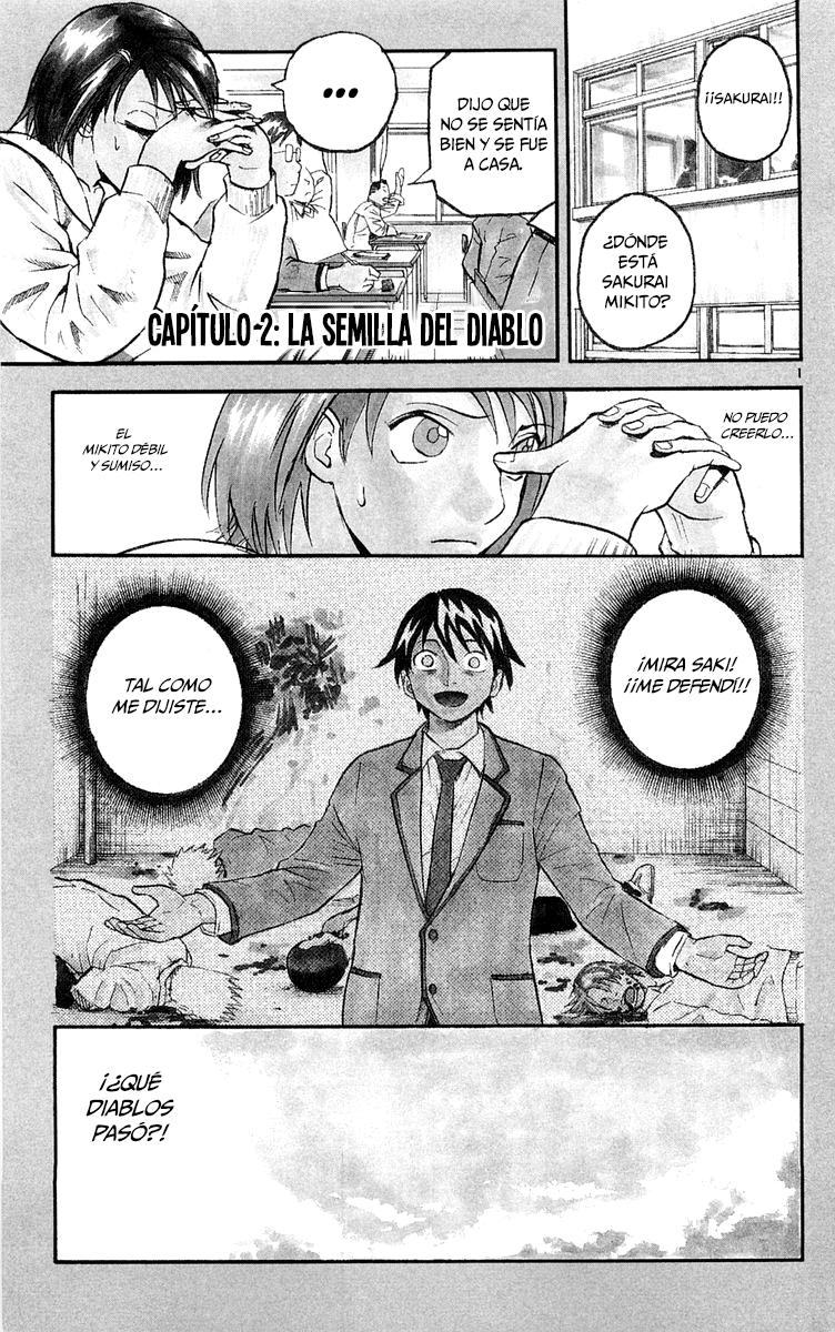 Kurozakuro La semilla del diablo 第2页