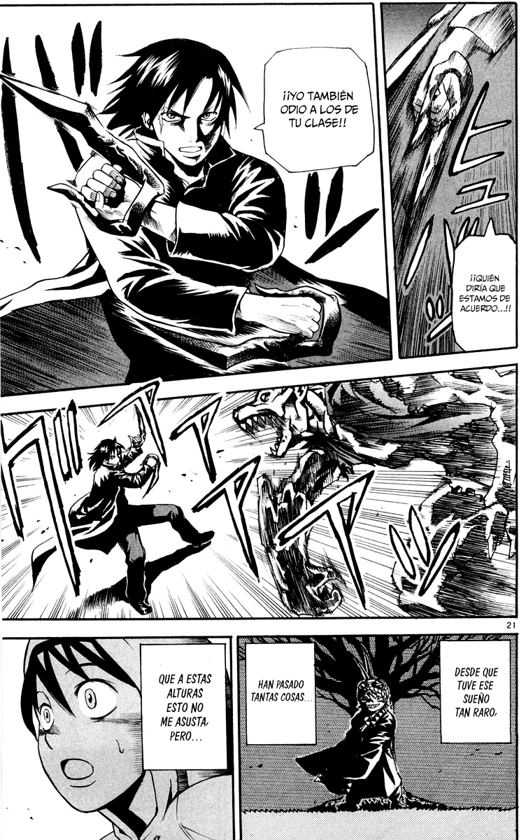 Kurozakuro La semilla del diablo 第22页