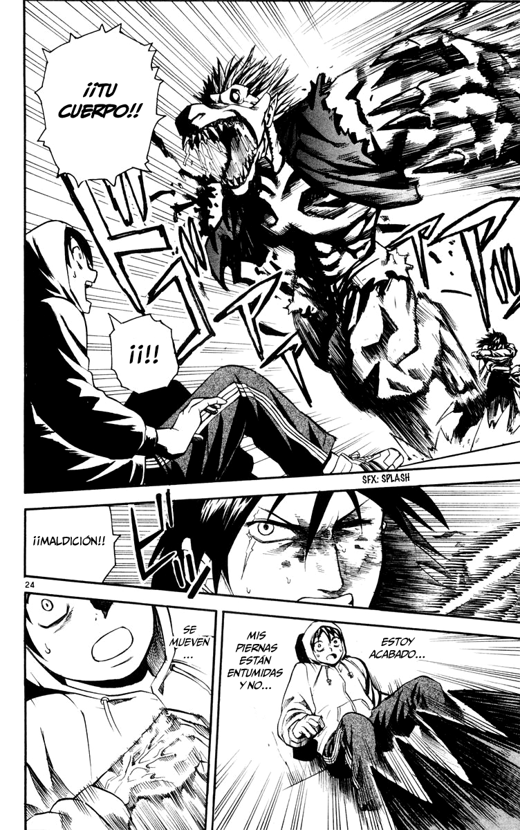 Kurozakuro La semilla del diablo 第25页
