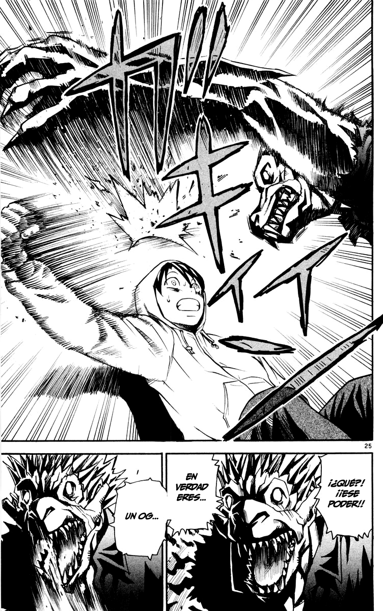 Kurozakuro La semilla del diablo 第26页