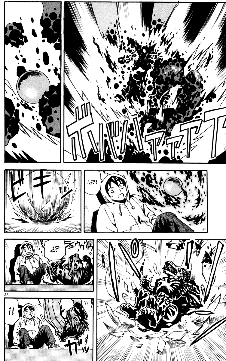 Kurozakuro La semilla del diablo 第28页