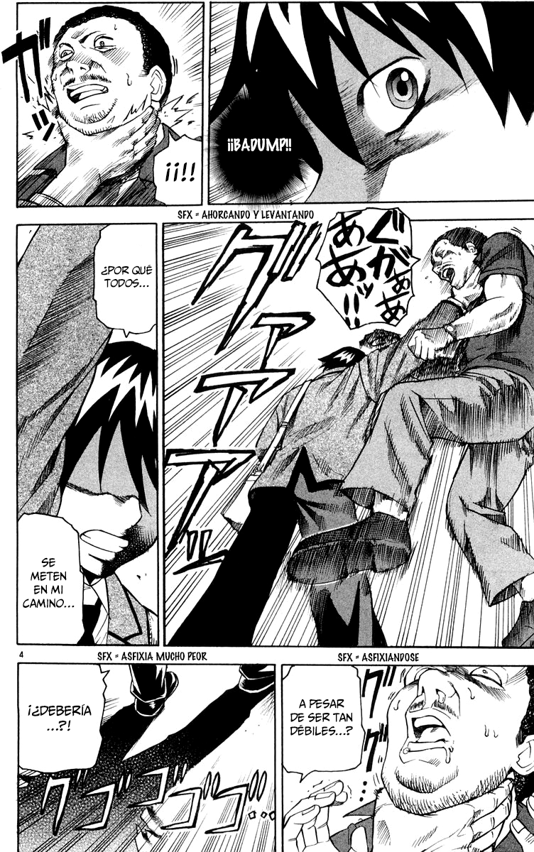Kurozakuro La semilla del diablo 第5页