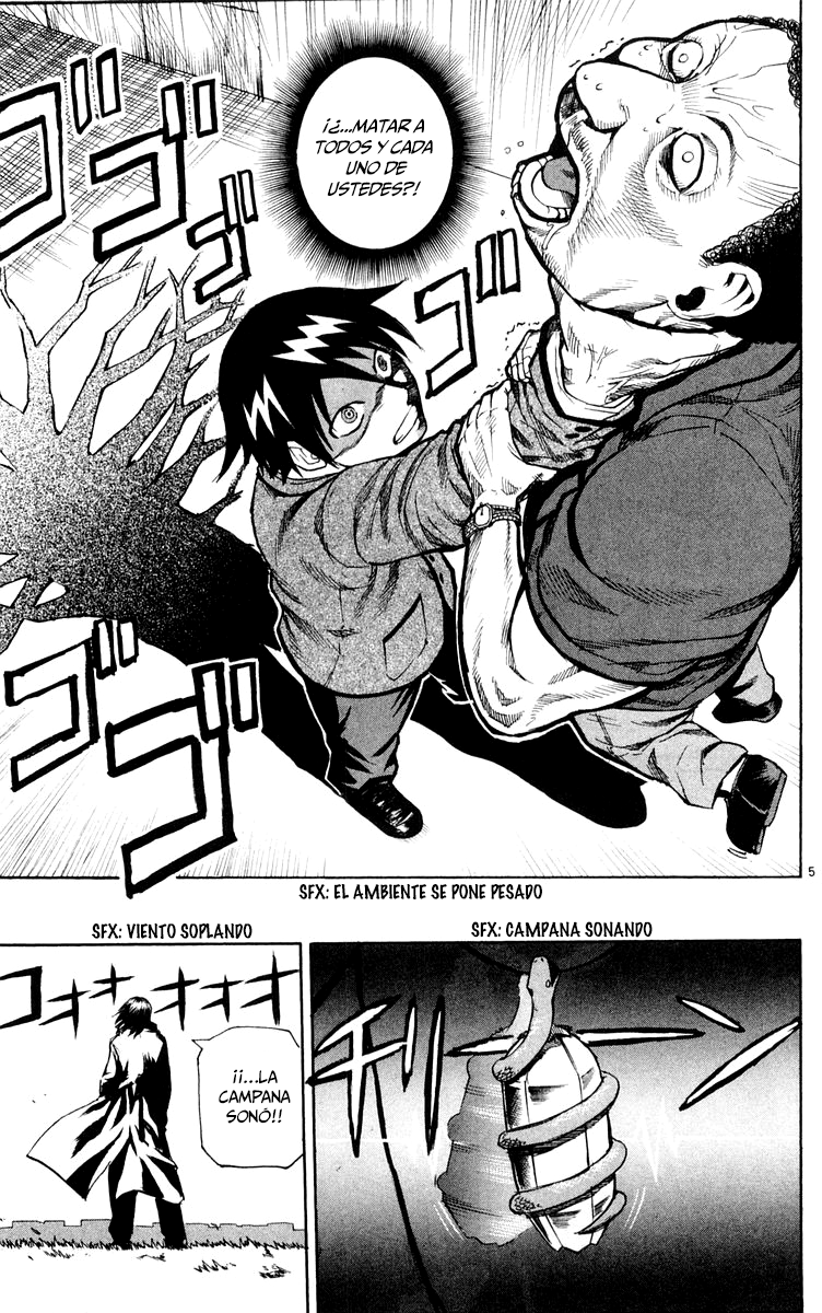 Kurozakuro La semilla del diablo 第6页