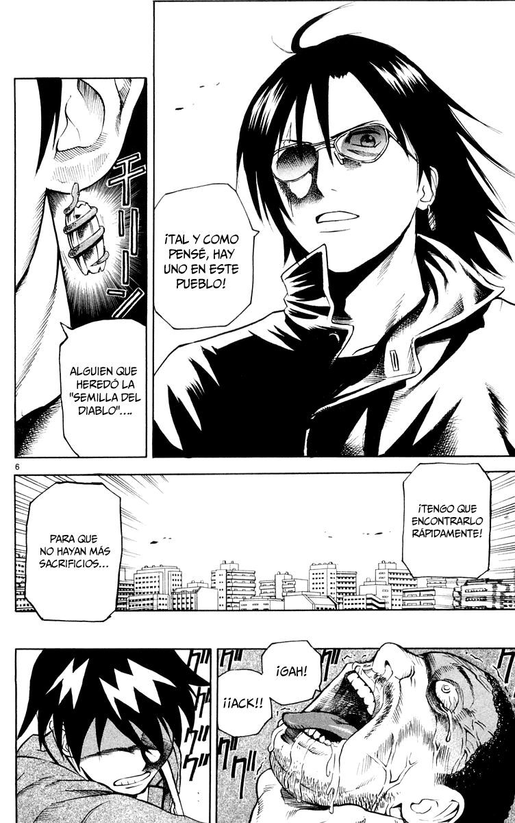 Kurozakuro La semilla del diablo 第7页