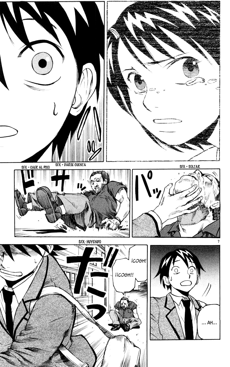 Kurozakuro La semilla del diablo 第8页