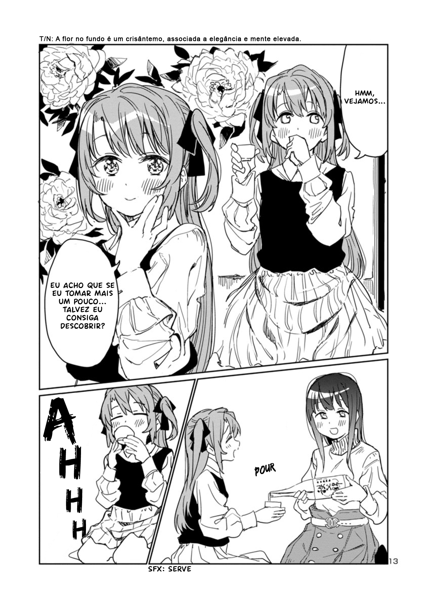 Kamiina Botan, Yoeru Sugata wa Yuri no Hana. Vol. 1 Ch. 3 第14页