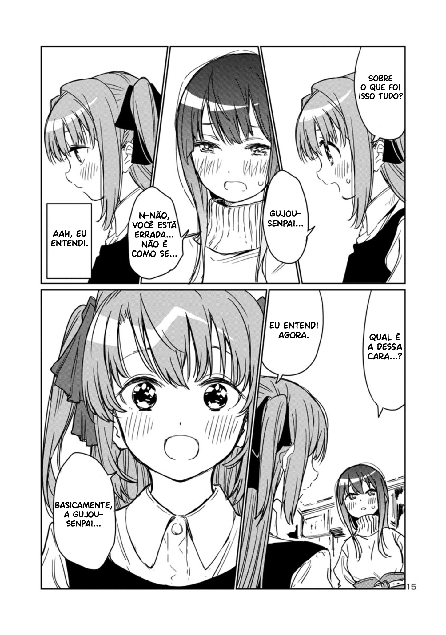 Kamiina Botan, Yoeru Sugata wa Yuri no Hana. Vol. 1 Ch. 3 第16页