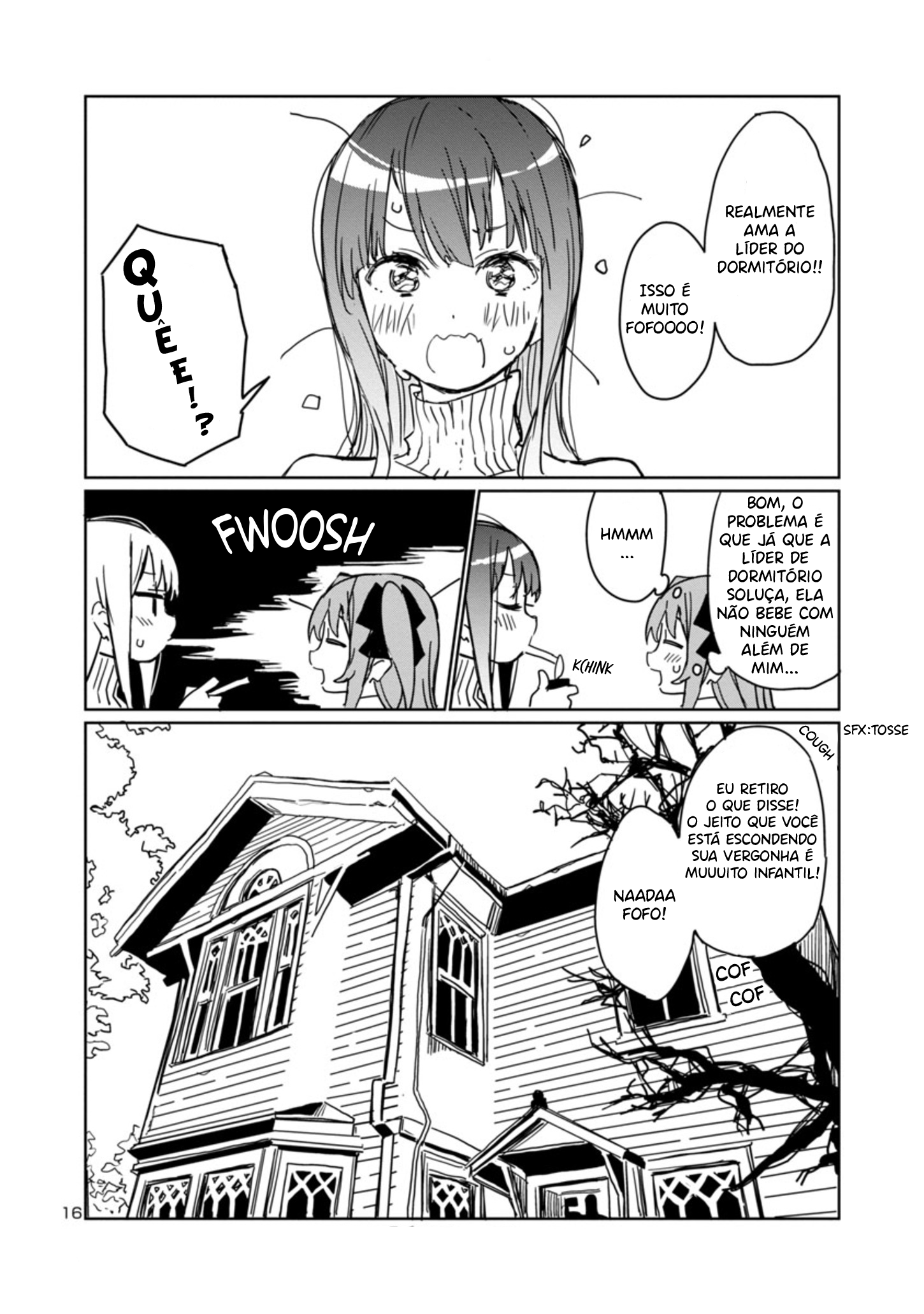 Kamiina Botan, Yoeru Sugata wa Yuri no Hana. Vol. 1 Ch. 3 第17页