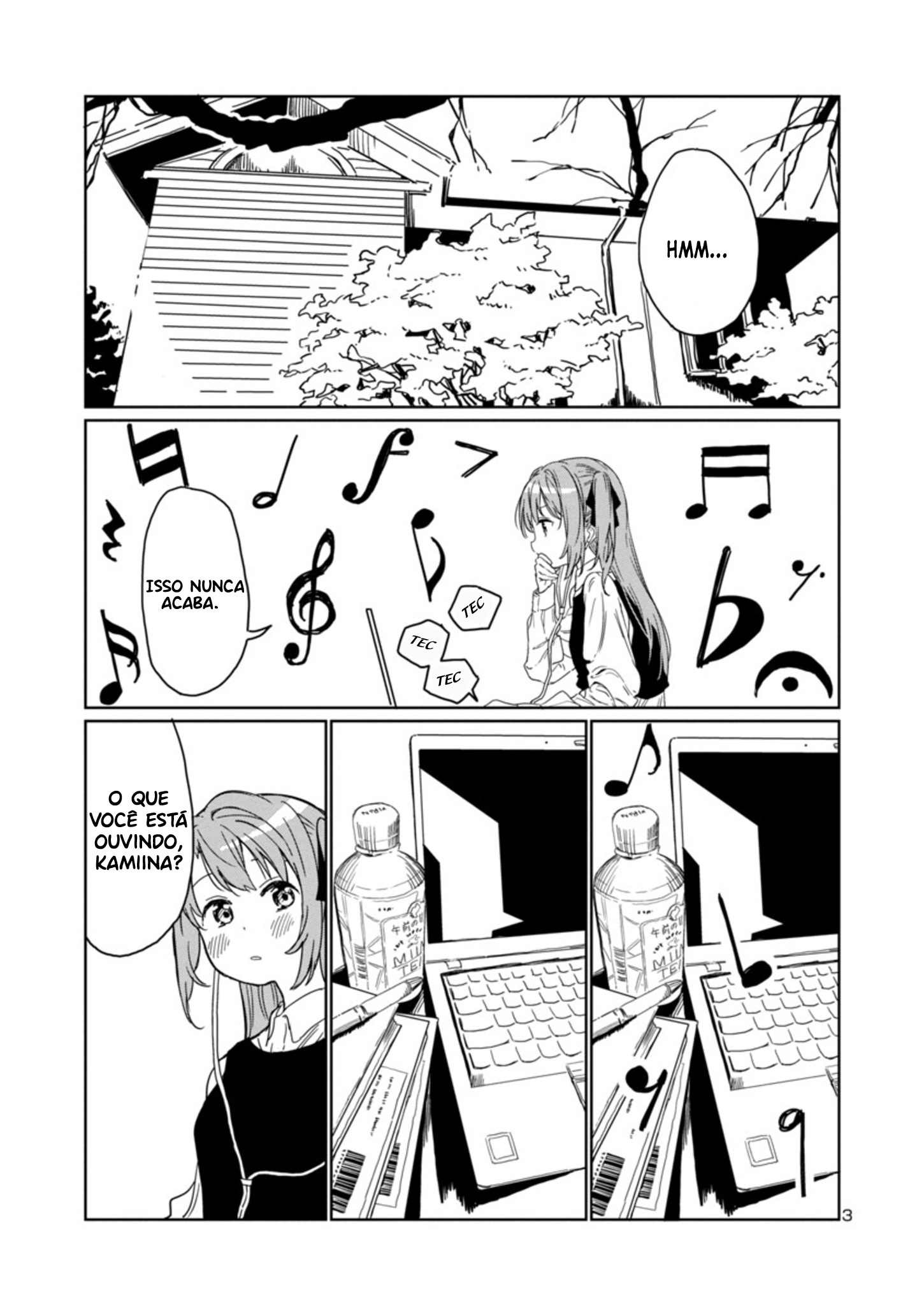 Kamiina Botan, Yoeru Sugata wa Yuri no Hana. Vol. 1 Ch. 3 第4页