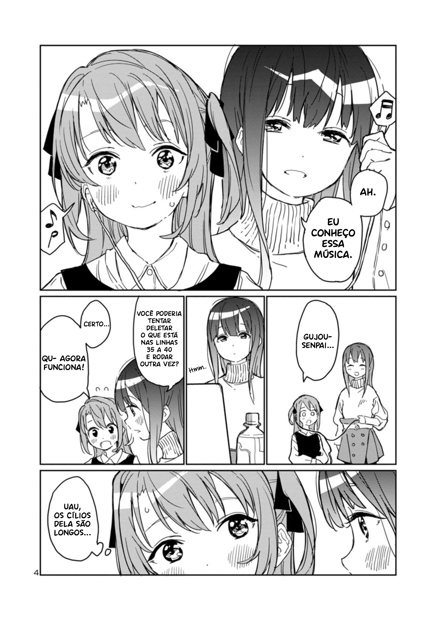 Kamiina Botan, Yoeru Sugata wa Yuri no Hana. Vol. 1 Ch. 3 第5页