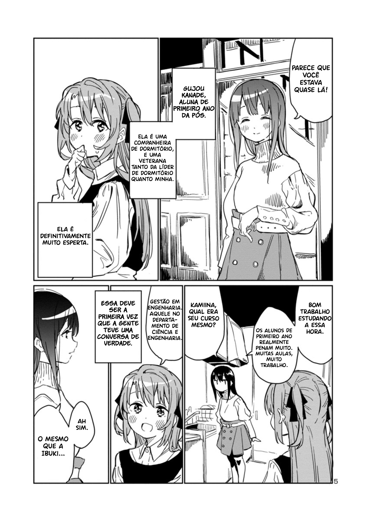 Kamiina Botan, Yoeru Sugata wa Yuri no Hana. Vol. 1 Ch. 3 第6页