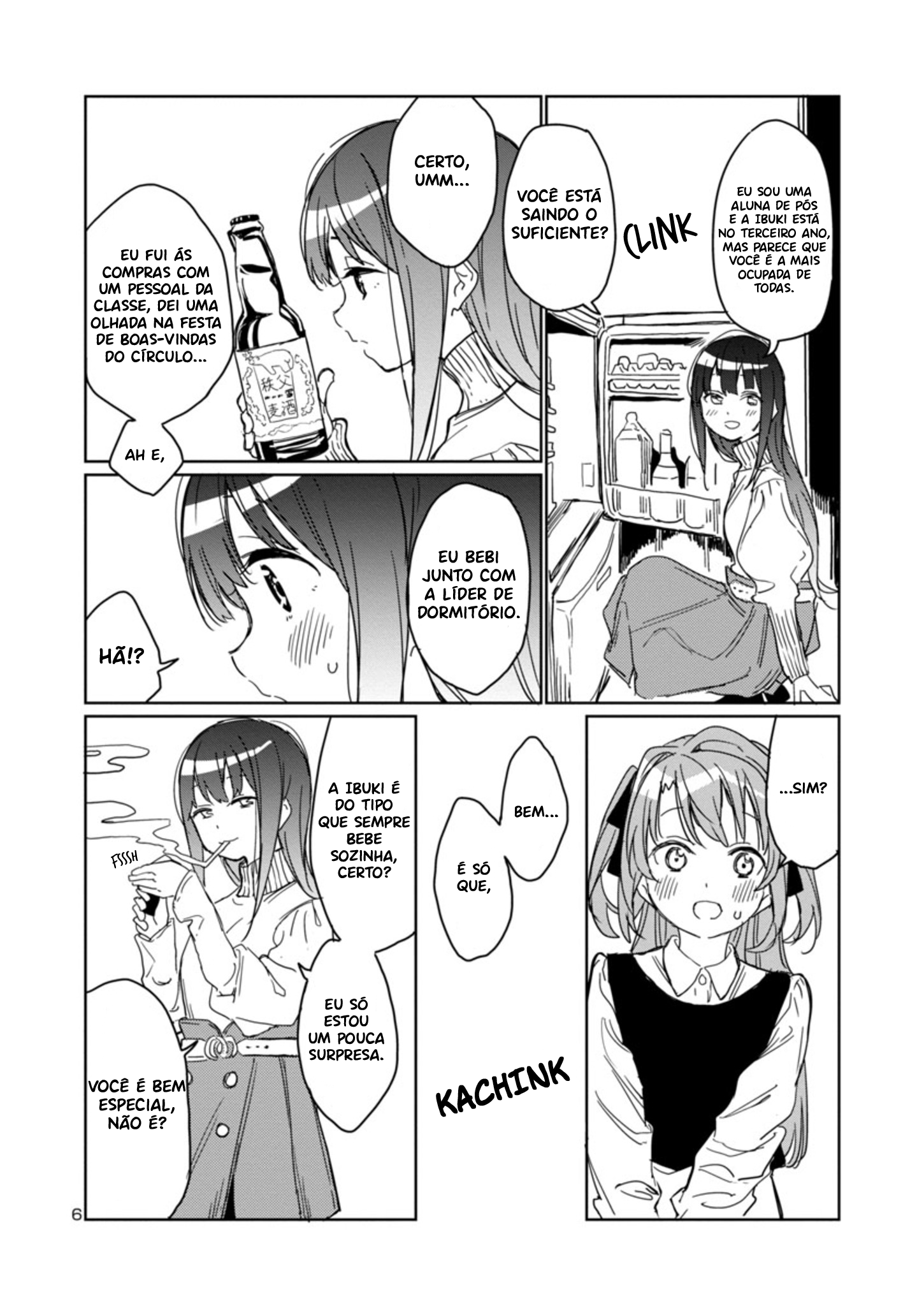 Kamiina Botan, Yoeru Sugata wa Yuri no Hana. Vol. 1 Ch. 3 第7页