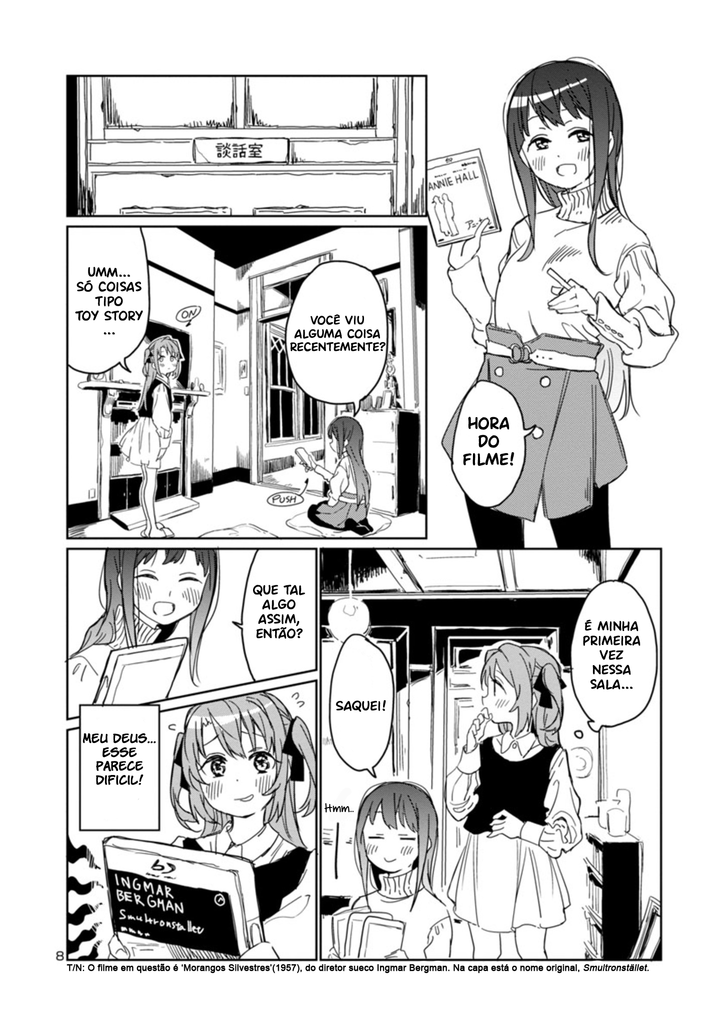 Kamiina Botan, Yoeru Sugata wa Yuri no Hana. Vol. 1 Ch. 3 第9页