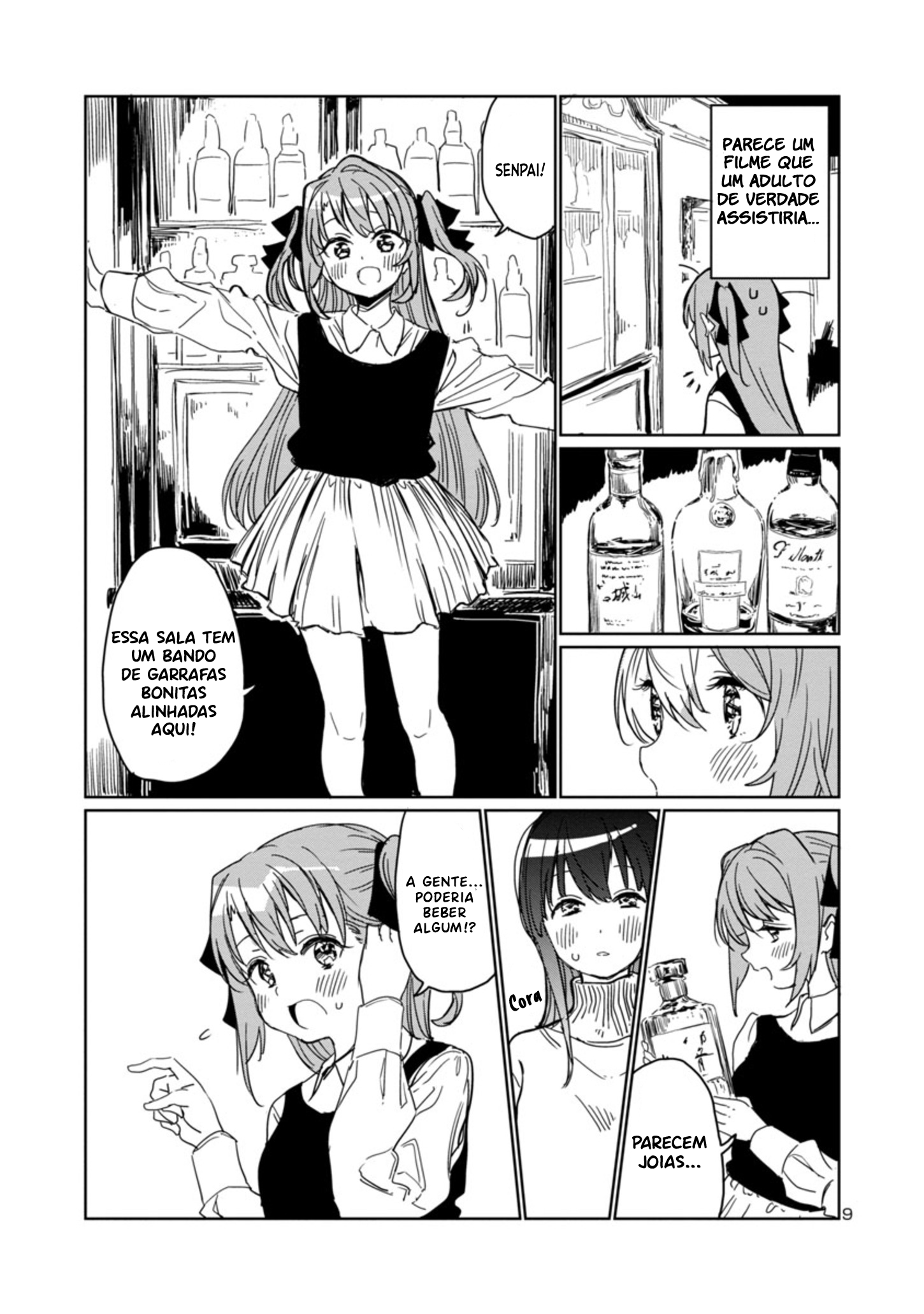 Kamiina Botan, Yoeru Sugata wa Yuri no Hana. Vol. 1 Ch. 3 第10页
