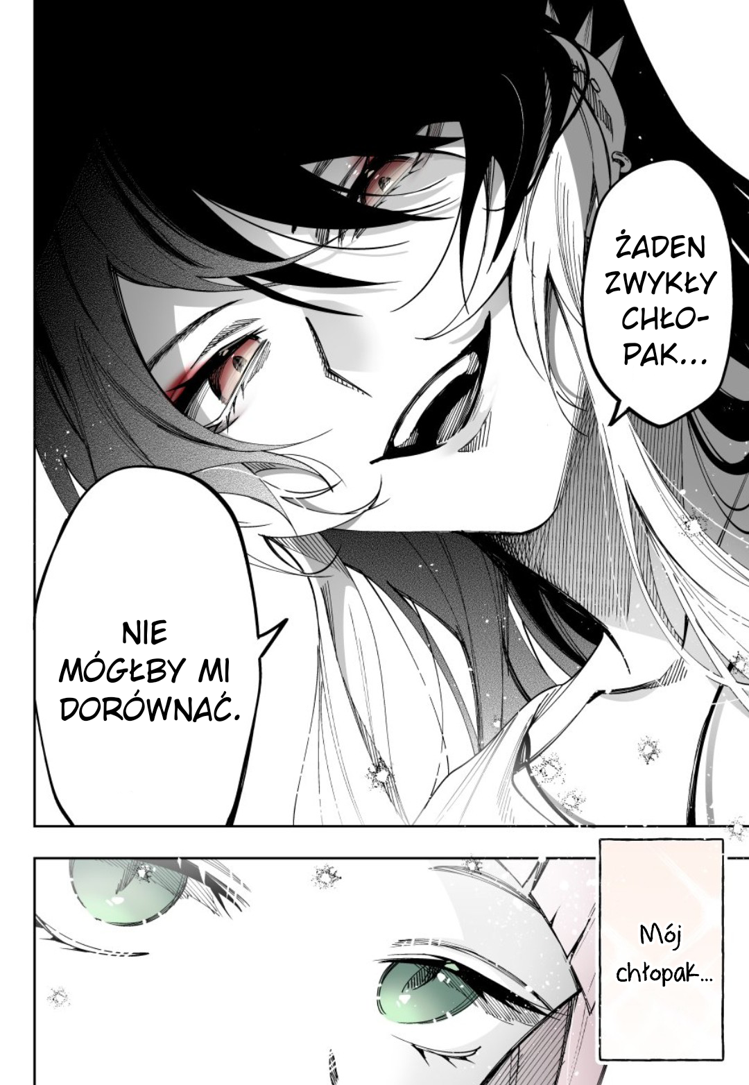 Otoko no Ko na Kareshi Oneshot 第4页