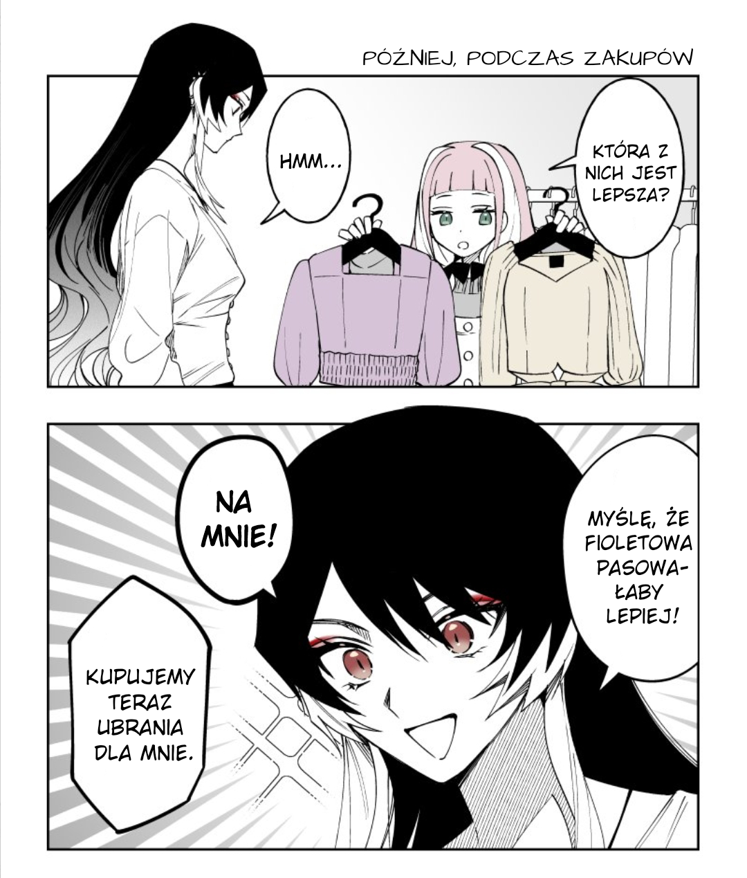 Otoko no Ko na Kareshi Oneshot 第6页