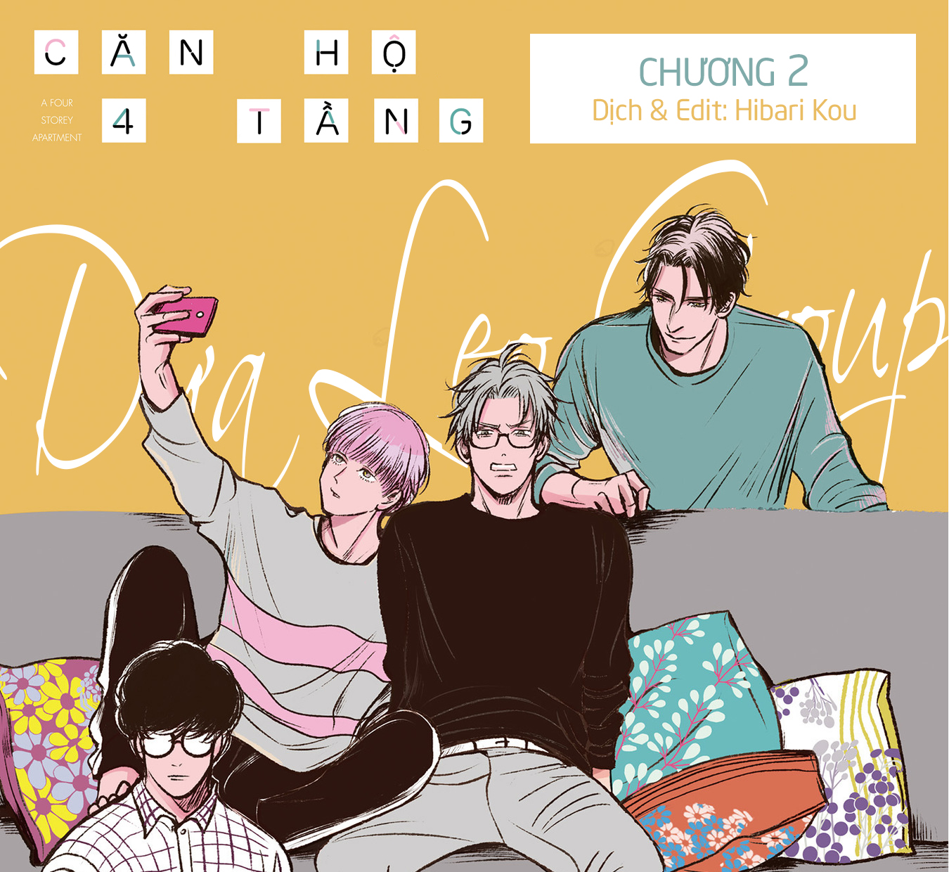 Apartment Yonkaidate Vol. 1 Ch. 2 第2页