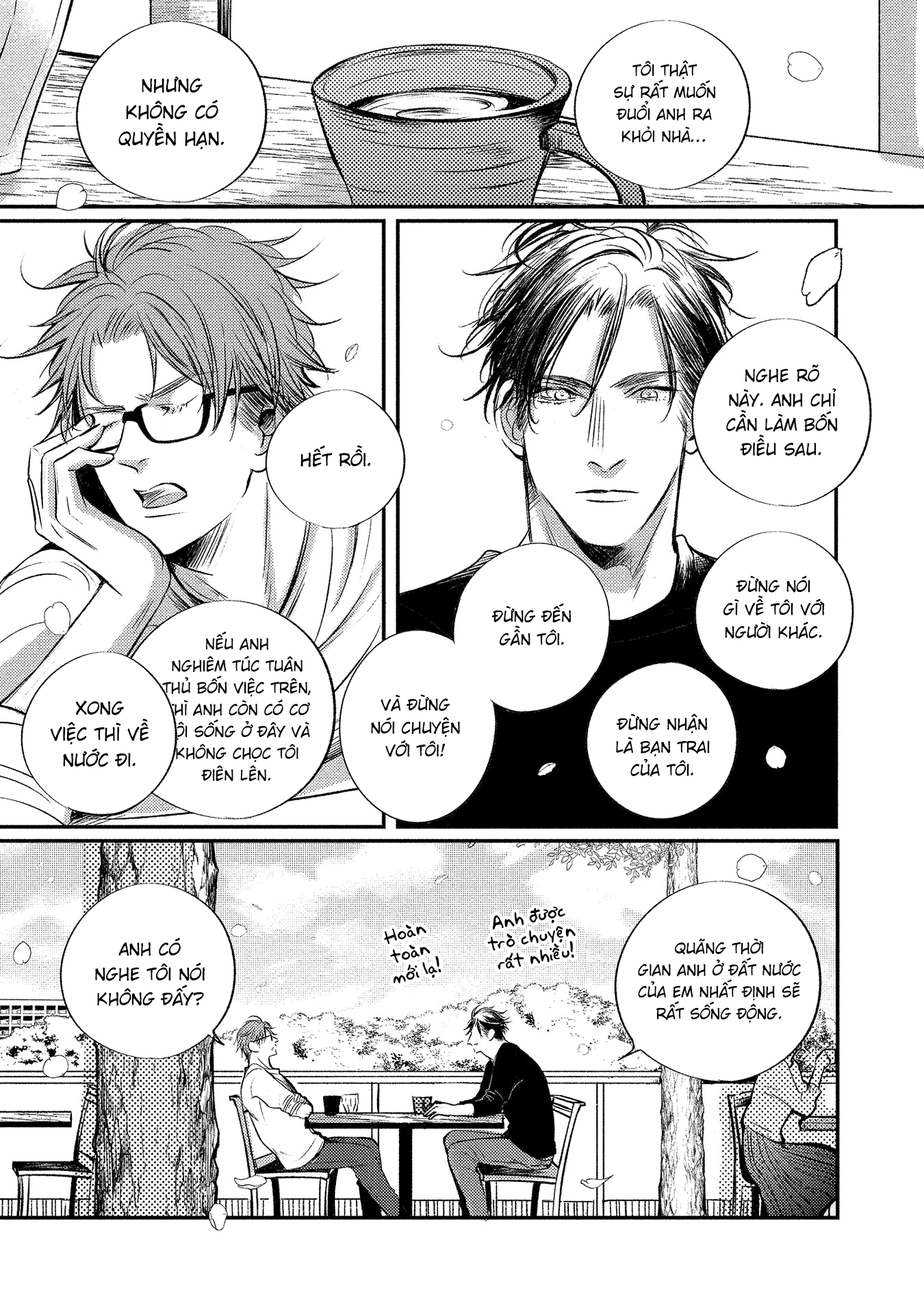 Apartment Yonkaidate Vol. 1 Ch. 2 第11页
