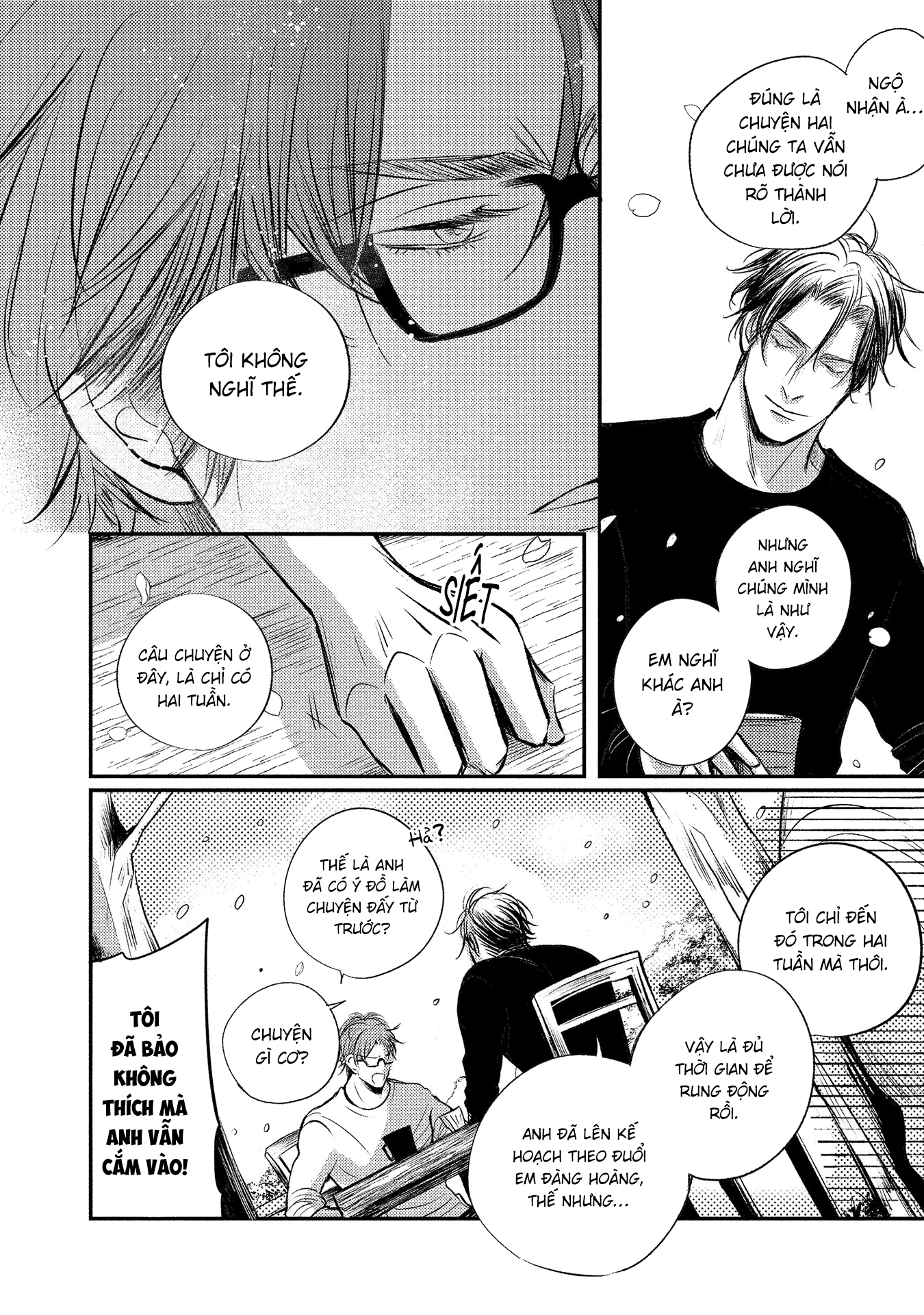 Apartment Yonkaidate Vol. 1 Ch. 2 第12页