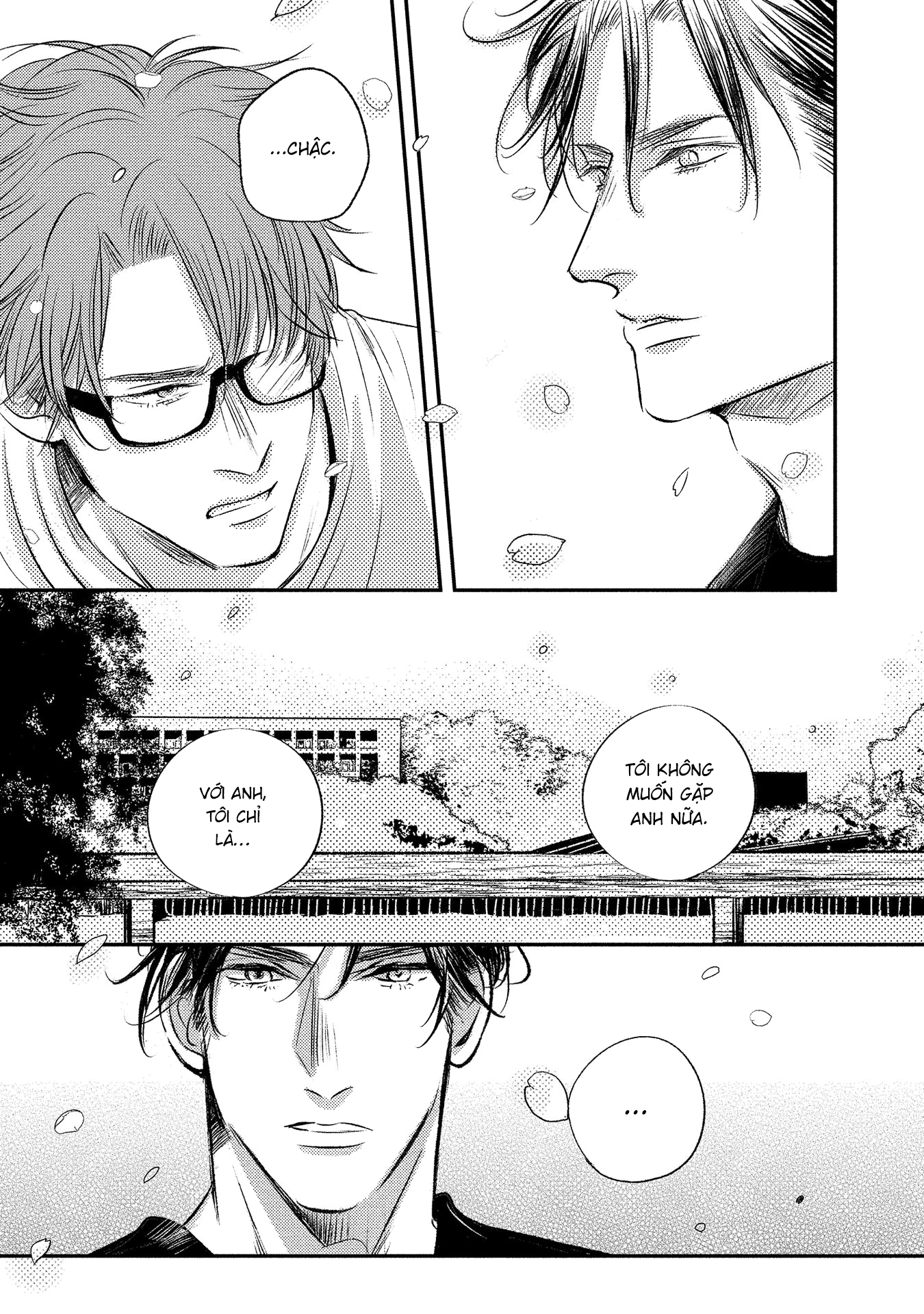 Apartment Yonkaidate Vol. 1 Ch. 2 第13页