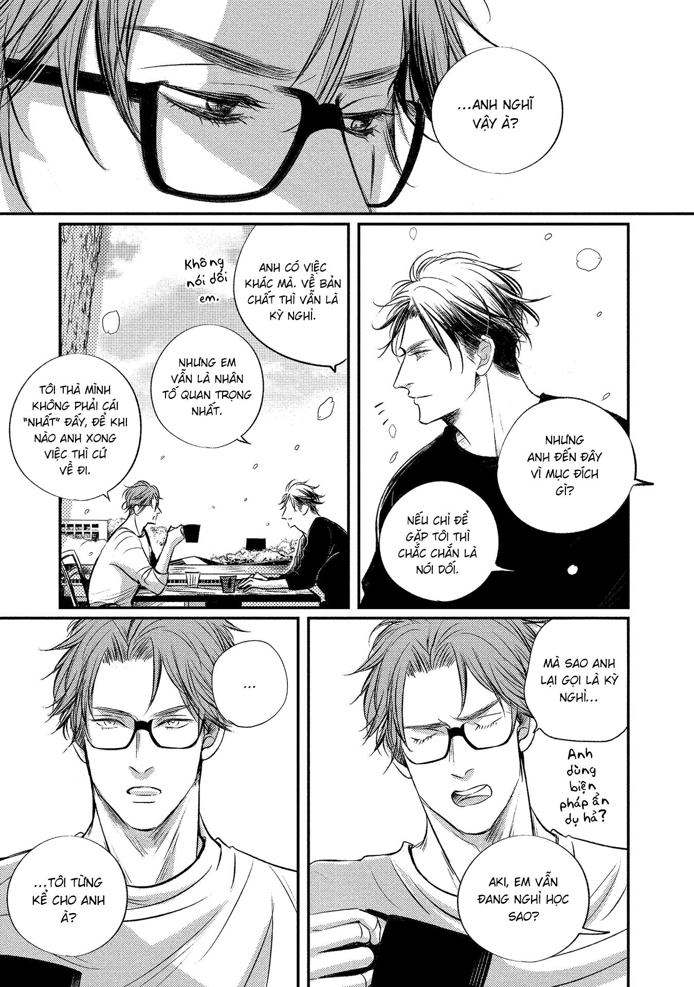 Apartment Yonkaidate Vol. 1 Ch. 2 第15页