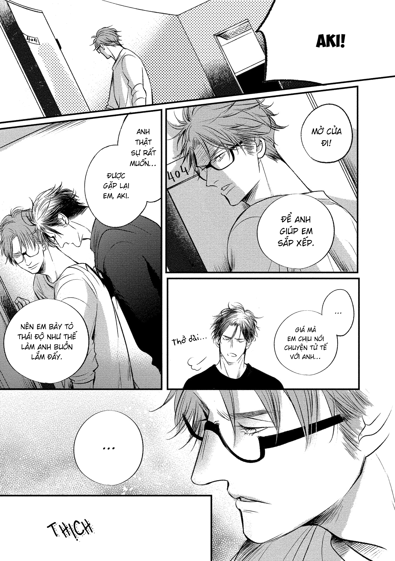 Apartment Yonkaidate Vol. 1 Ch. 2 第19页