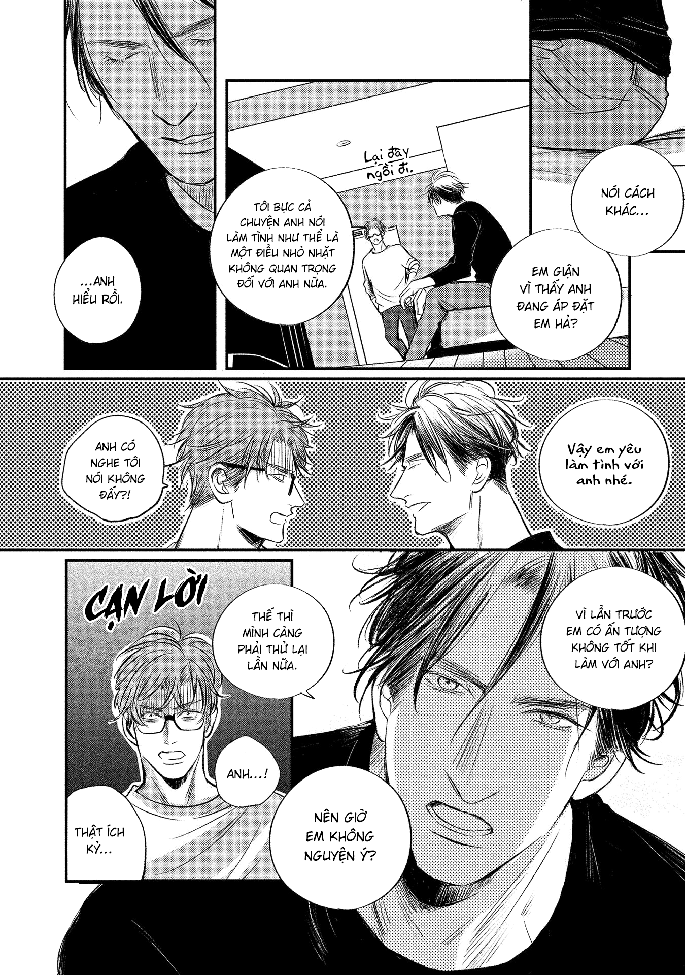 Apartment Yonkaidate Vol. 1 Ch. 2 第20页