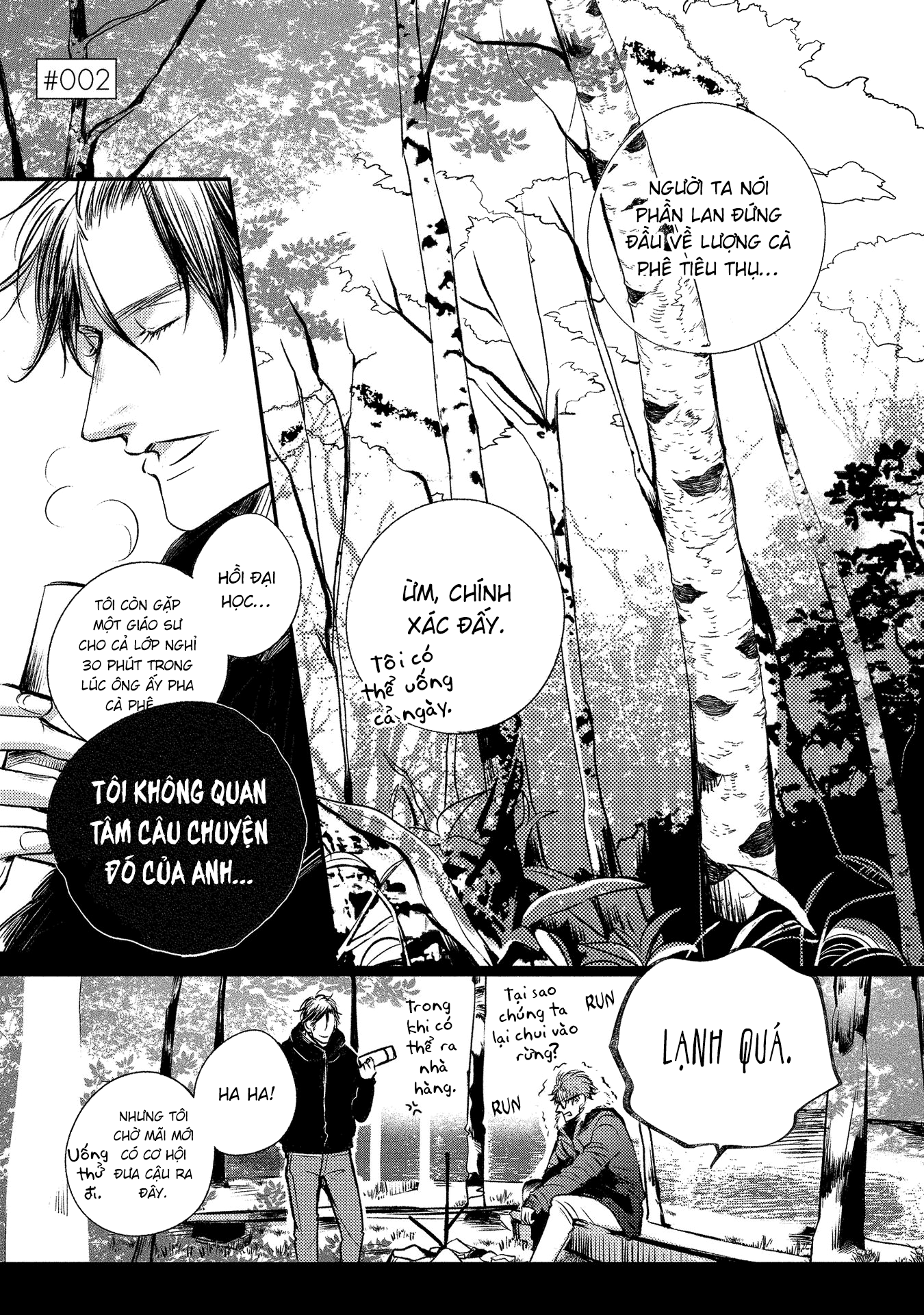 Apartment Yonkaidate Vol. 1 Ch. 2 第3页