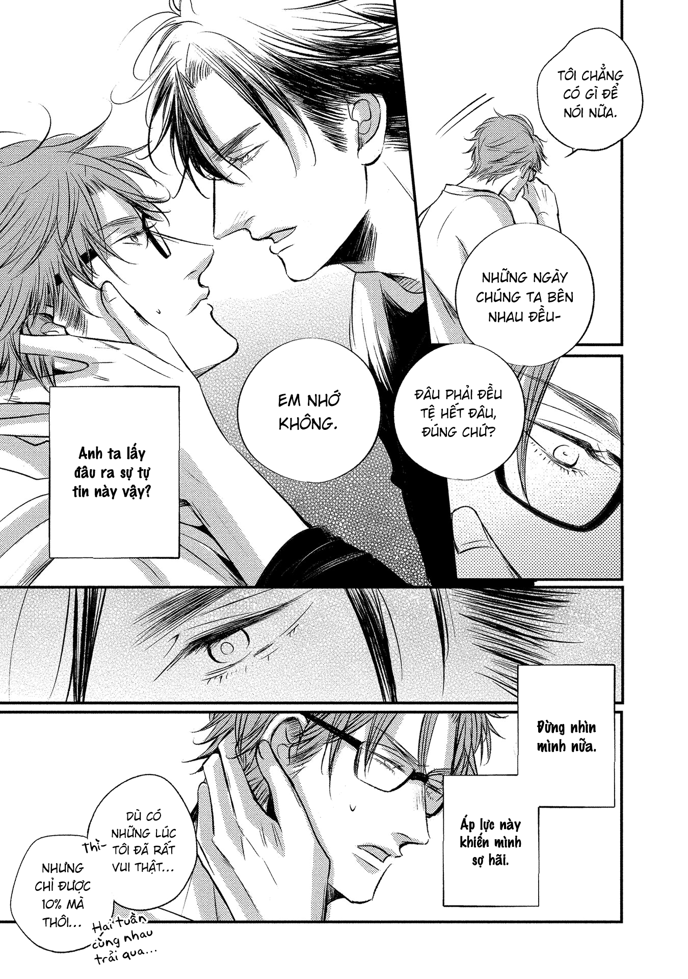 Apartment Yonkaidate Vol. 1 Ch. 2 第21页