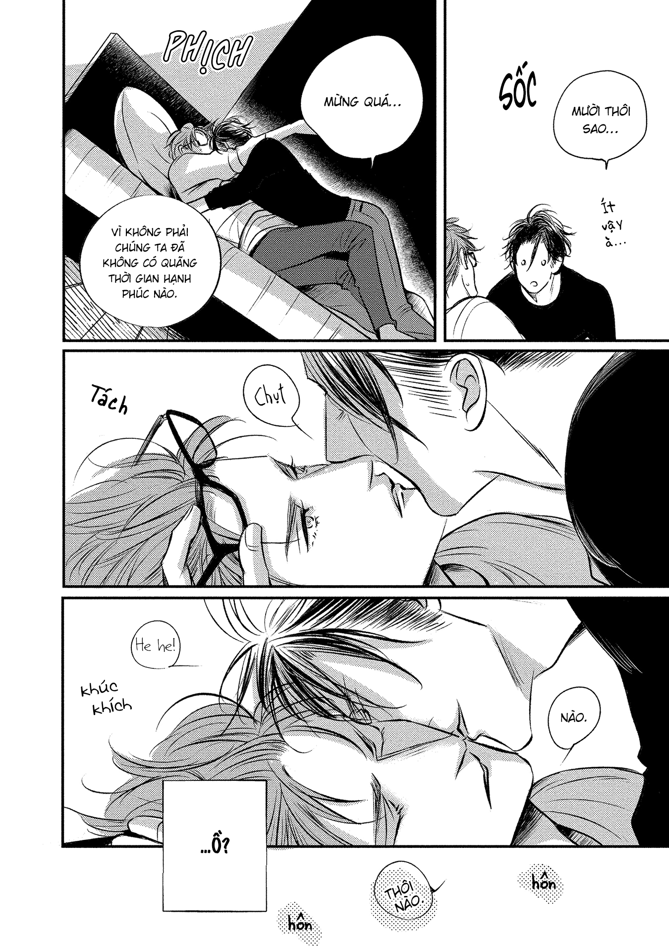 Apartment Yonkaidate Vol. 1 Ch. 2 第22页