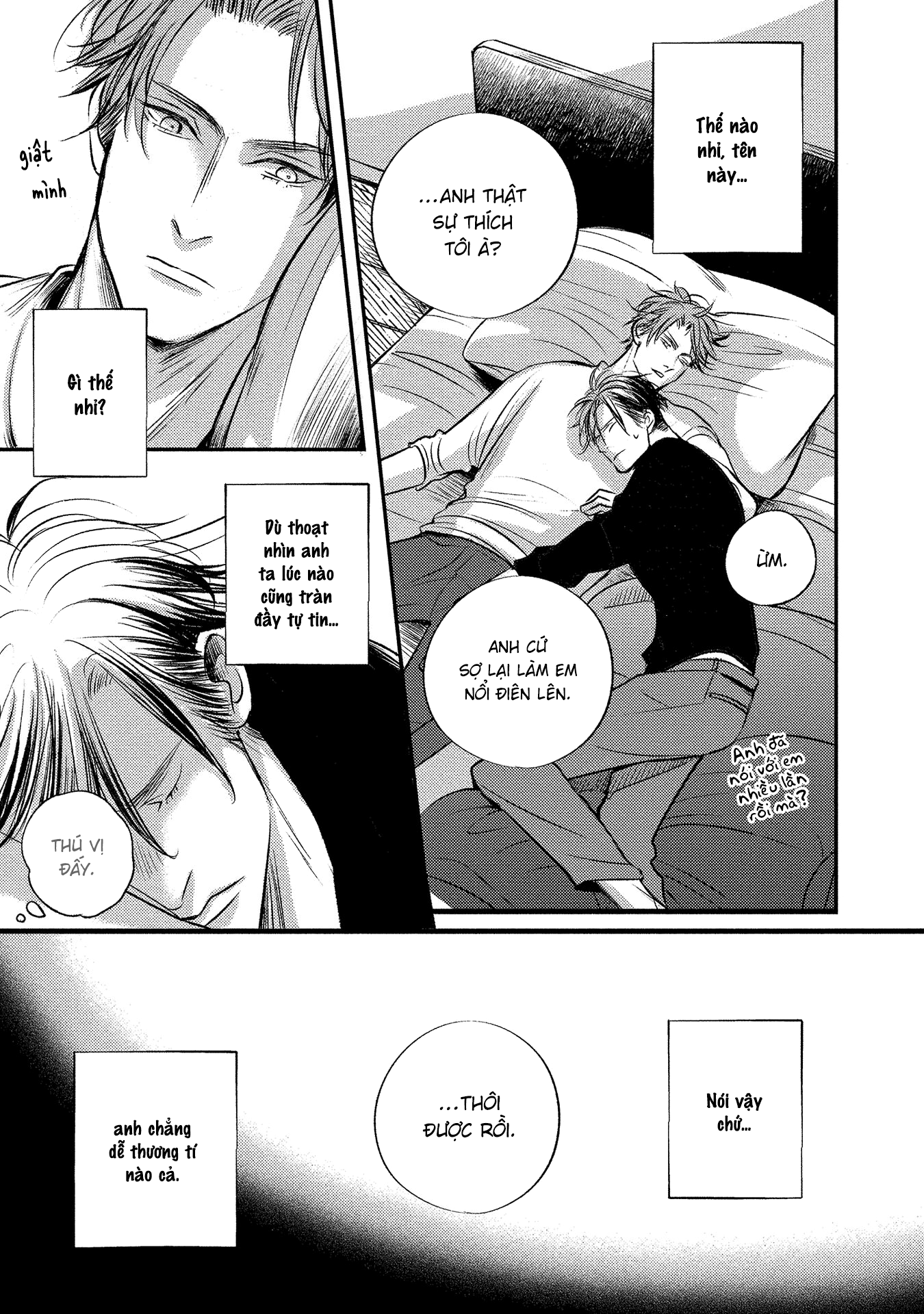 Apartment Yonkaidate Vol. 1 Ch. 2 第23页