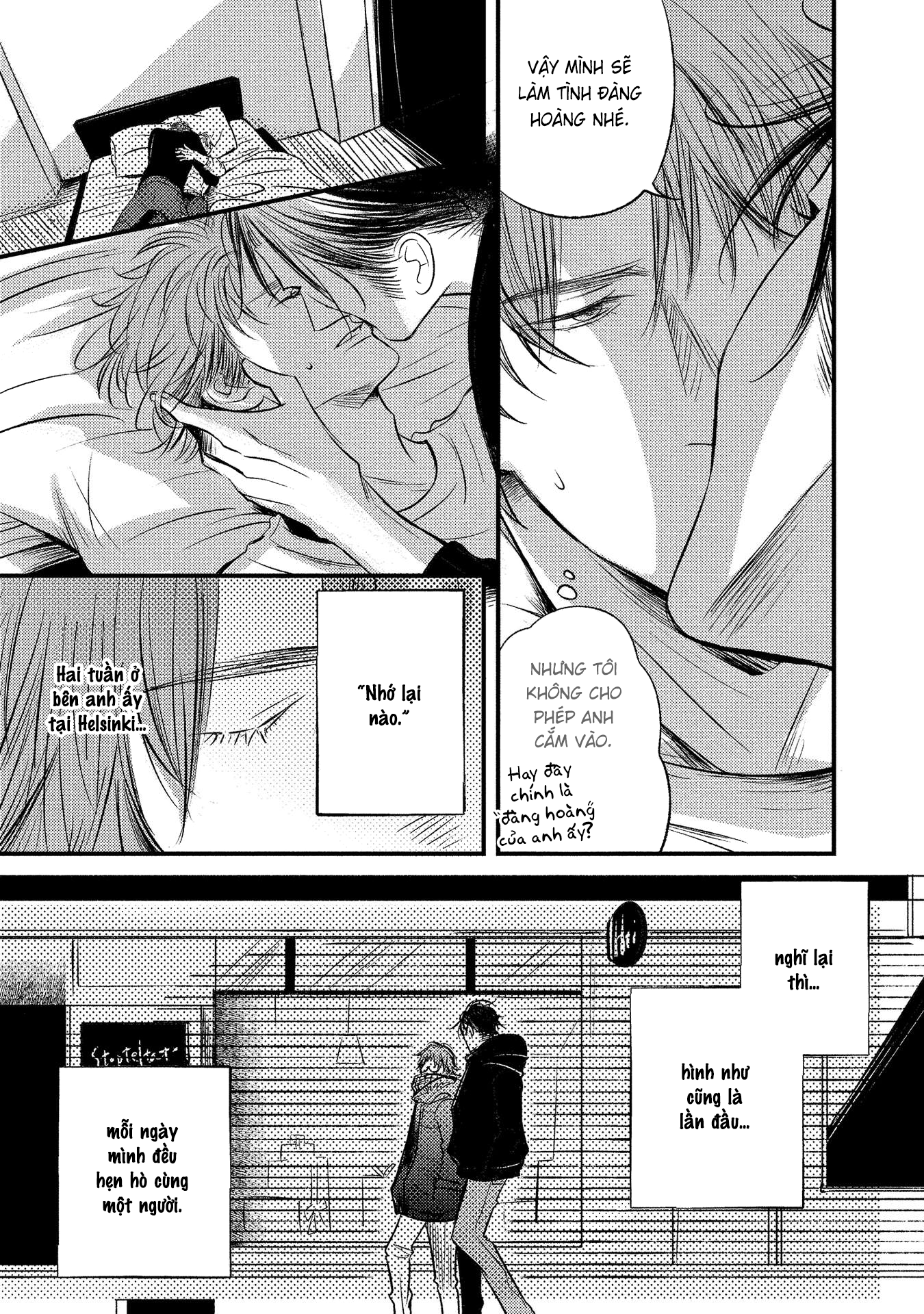 Apartment Yonkaidate Vol. 1 Ch. 2 第25页