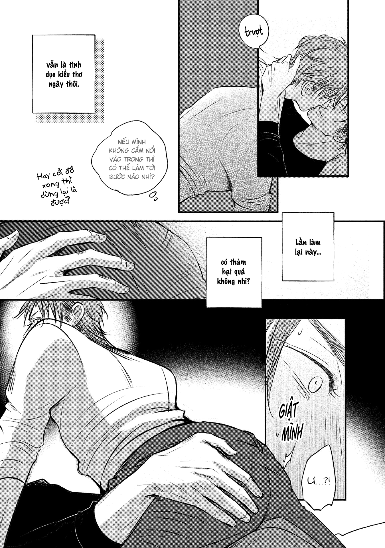 Apartment Yonkaidate Vol. 1 Ch. 2 第27页