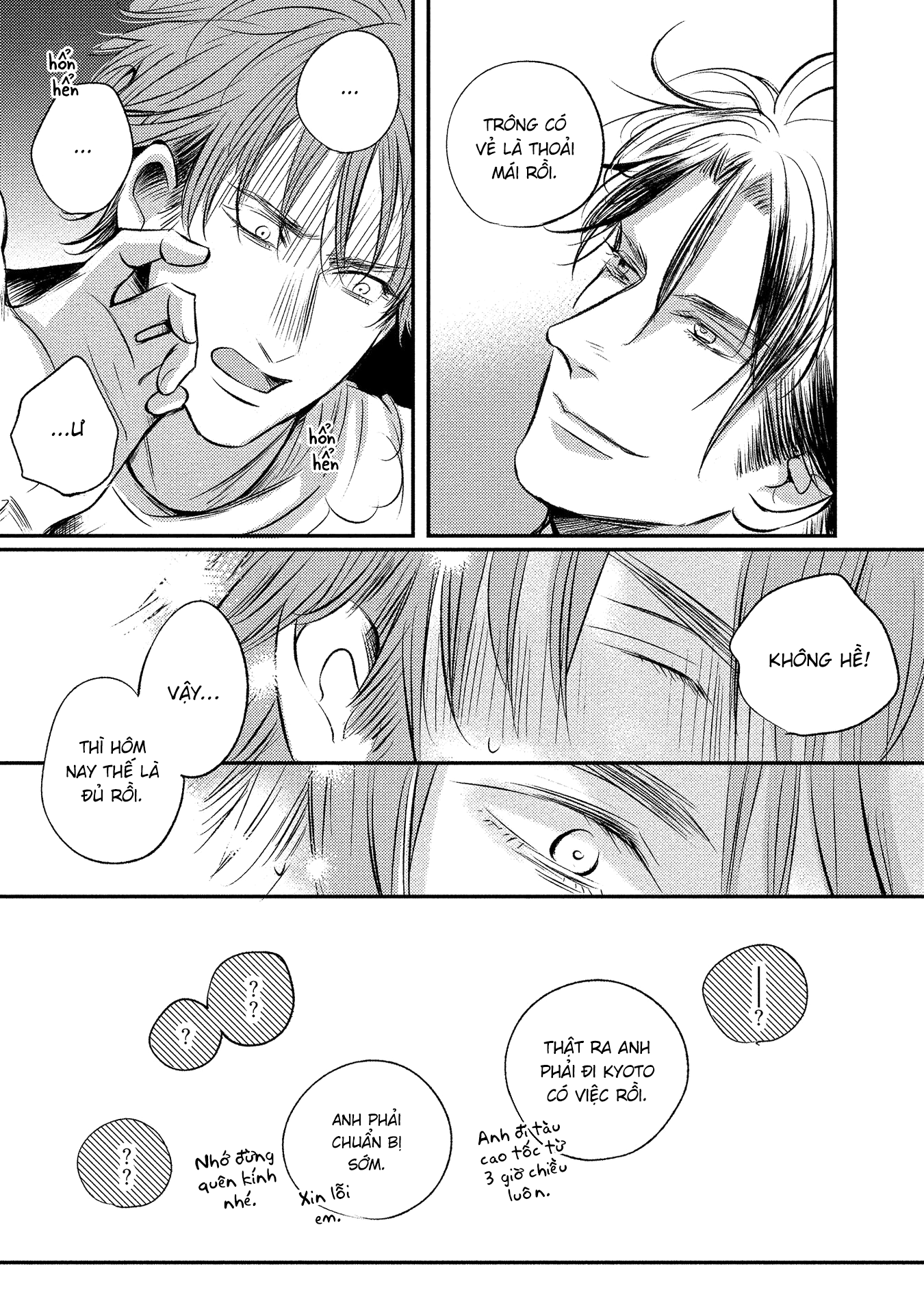 Apartment Yonkaidate Vol. 1 Ch. 2 第29页