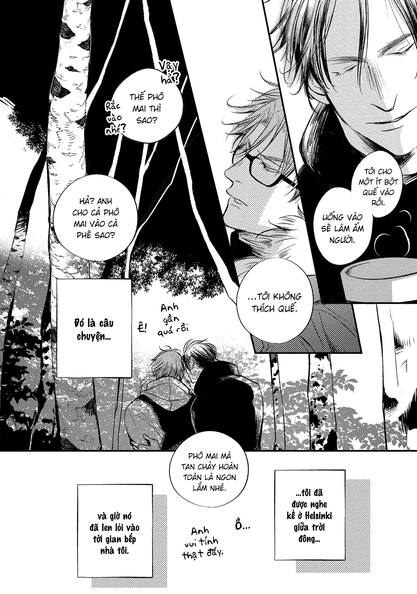 Apartment Yonkaidate Vol. 1 Ch. 2 第4页