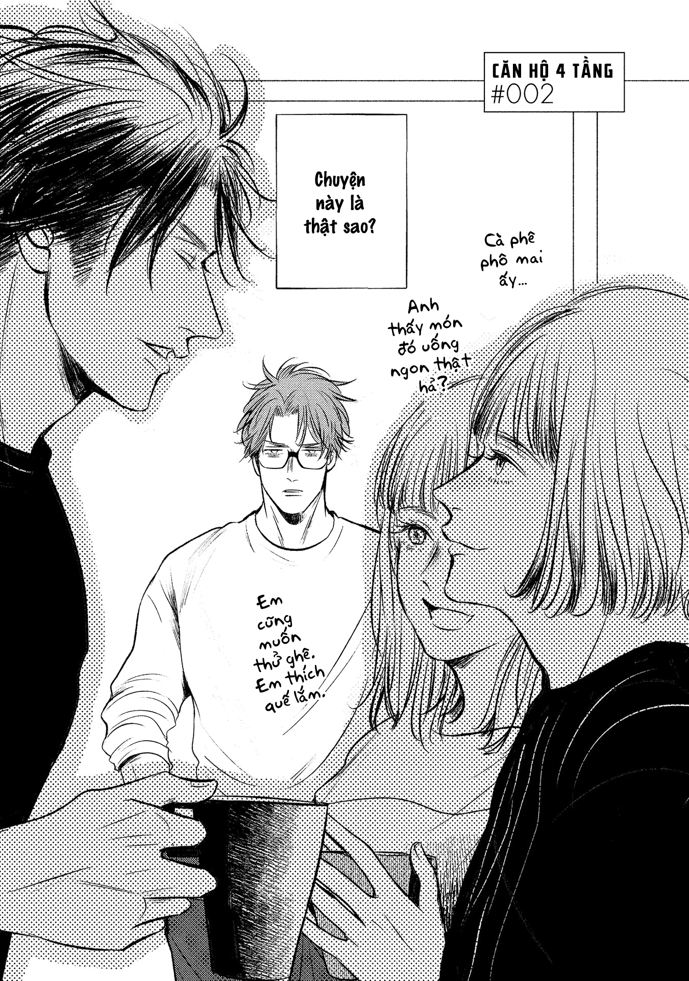 Apartment Yonkaidate Vol. 1 Ch. 2 第5页