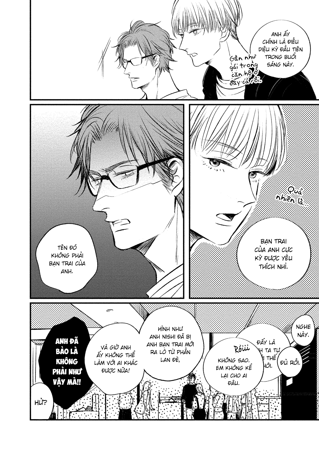 Apartment Yonkaidate Vol. 1 Ch. 2 第6页