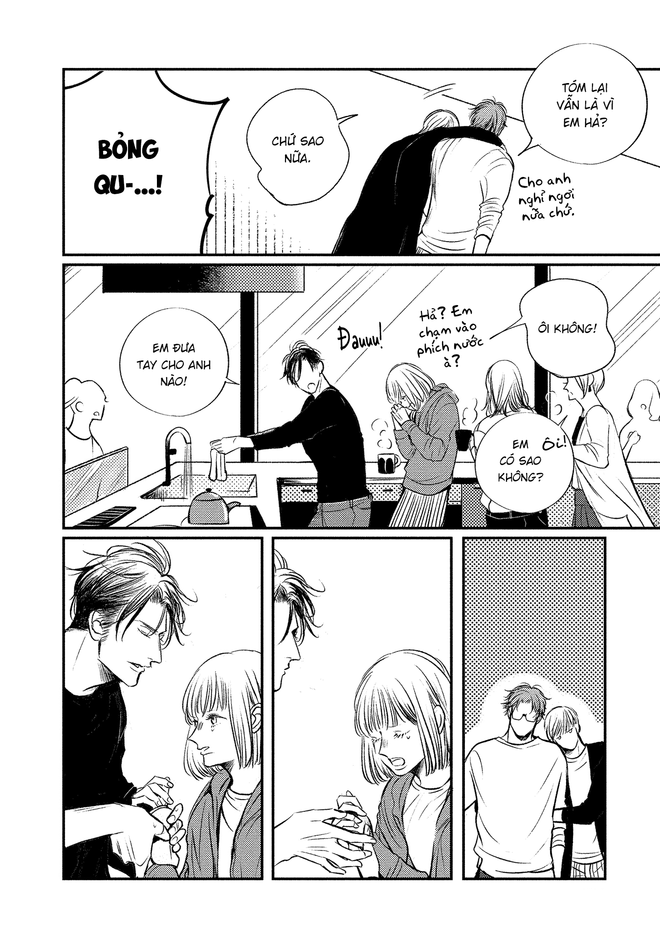 Apartment Yonkaidate Vol. 1 Ch. 2 第8页