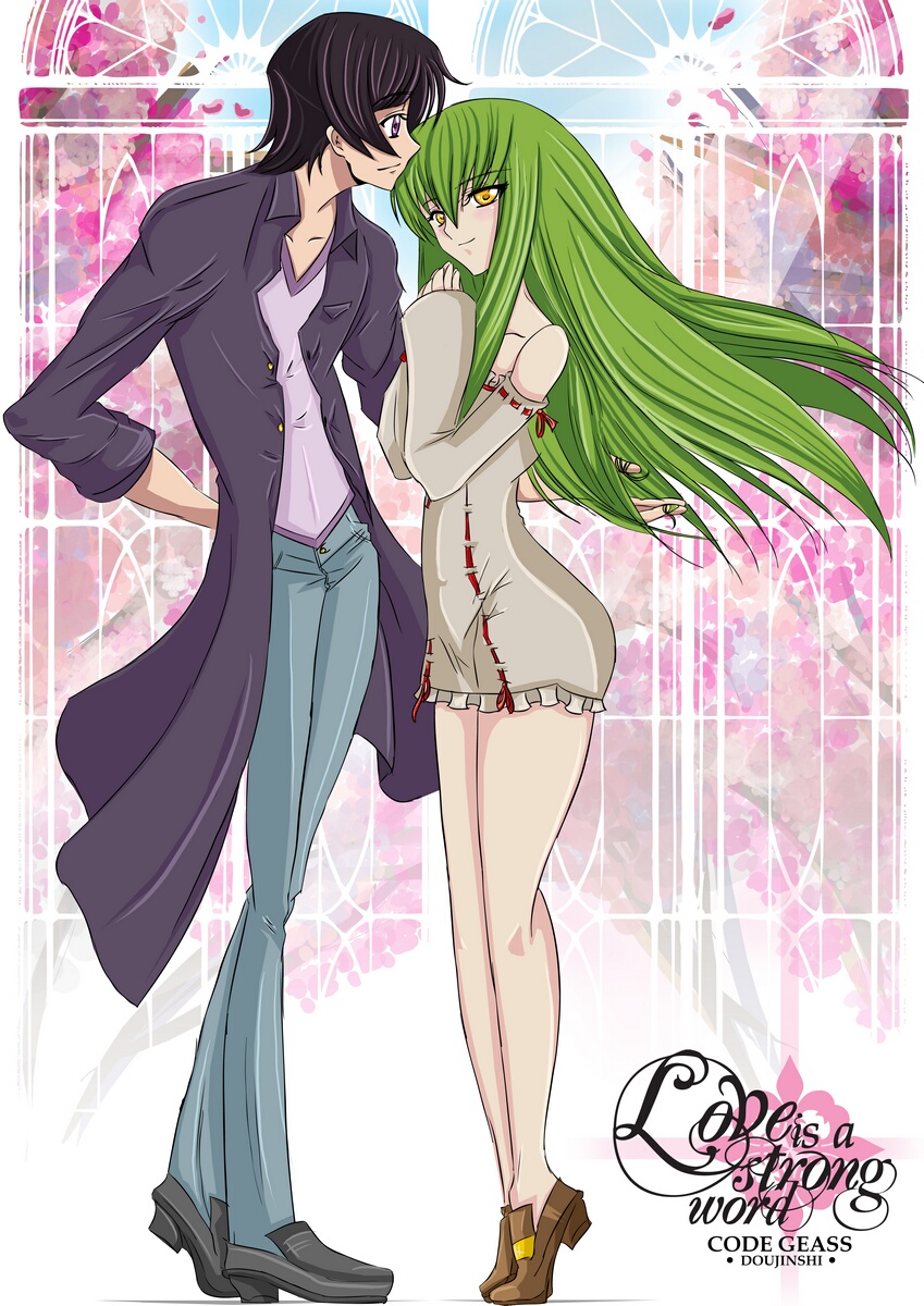 Code Geass - Love Is A Strong Word (Doujinshi) 第1页