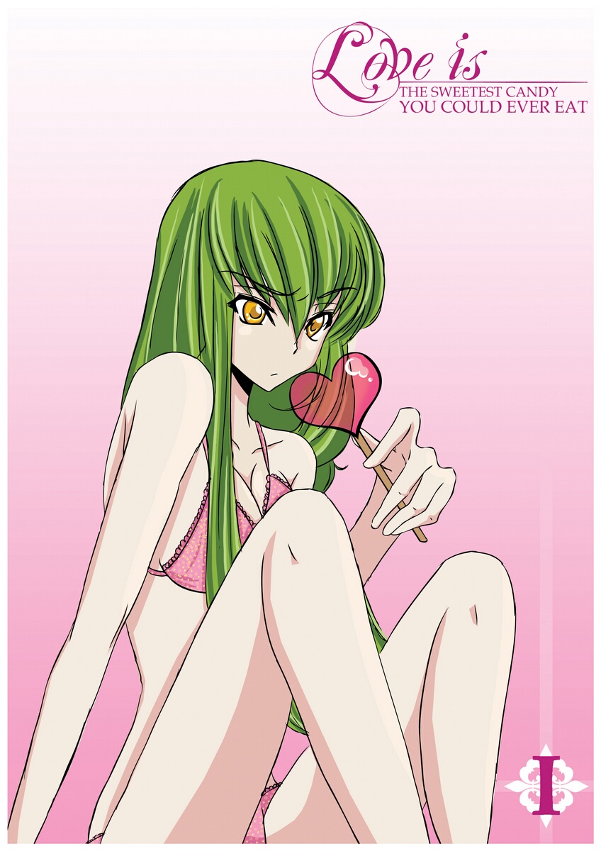 Code Geass - Love Is A Strong Word (Doujinshi) 第3页