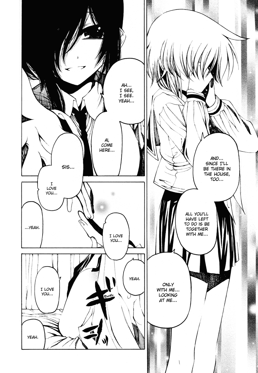 Ichiban Chikakute, Tooi Futari Closer, yet Further Apart than Anyone 第11页