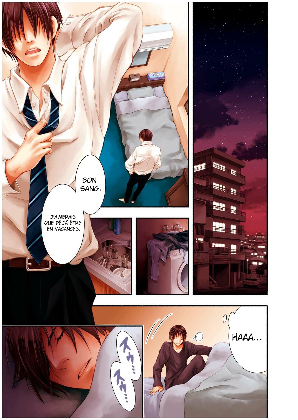 Hachinan tte, Sore wa Nai deshou! 第1页