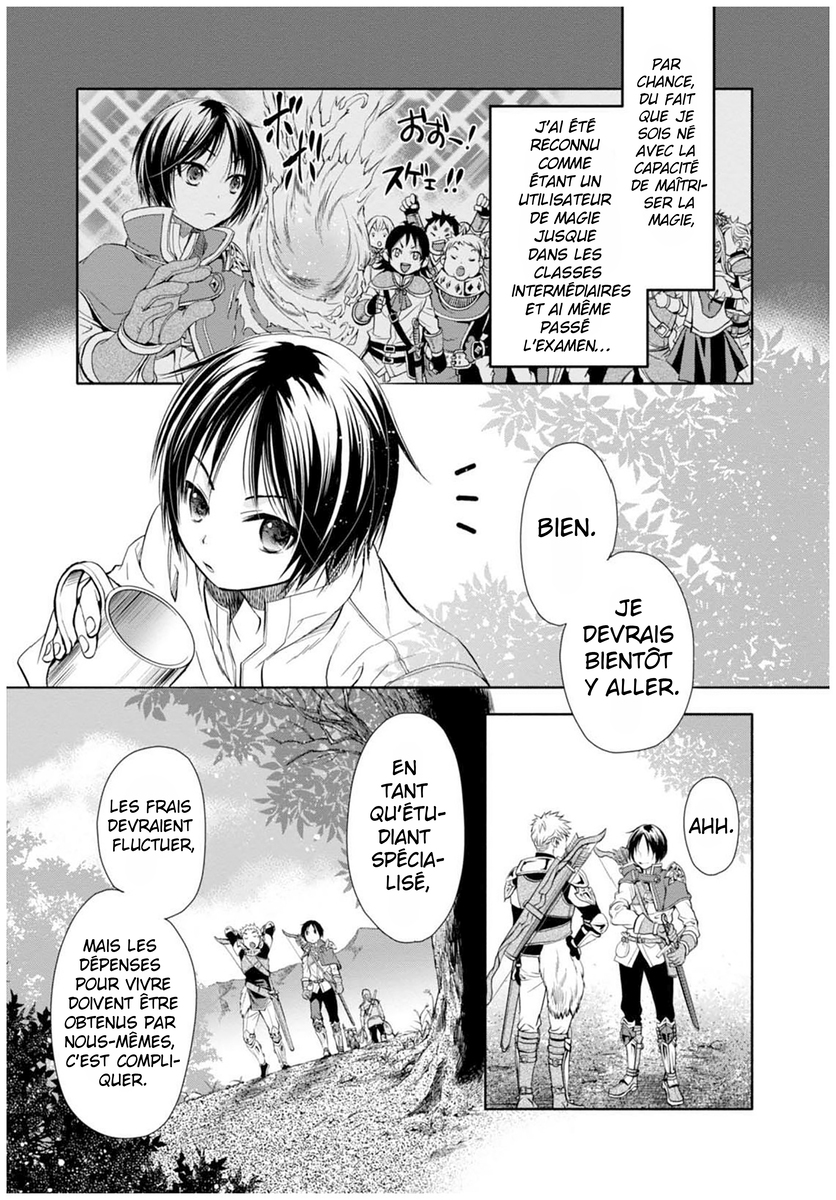 Hachinan tte, Sore wa Nai deshou! 第6页