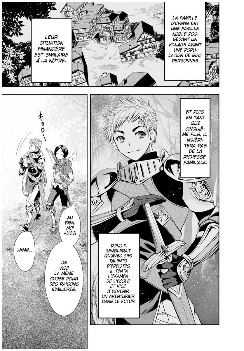 Hachinan tte, Sore wa Nai deshou! 第8页