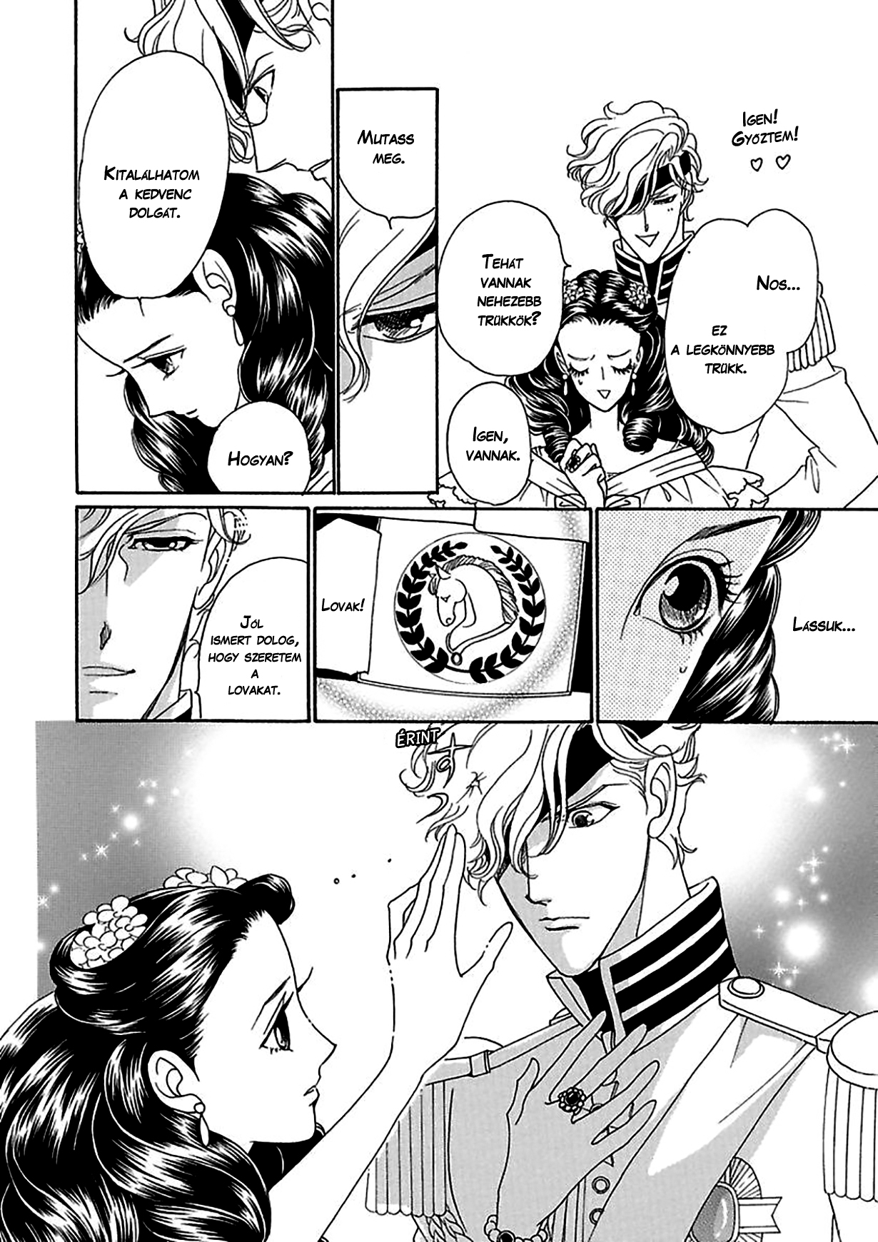 Princess Alice and the King 1. rész 第17页